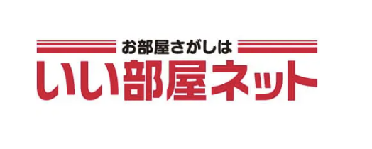 いい部屋ネットの文字ロゴ