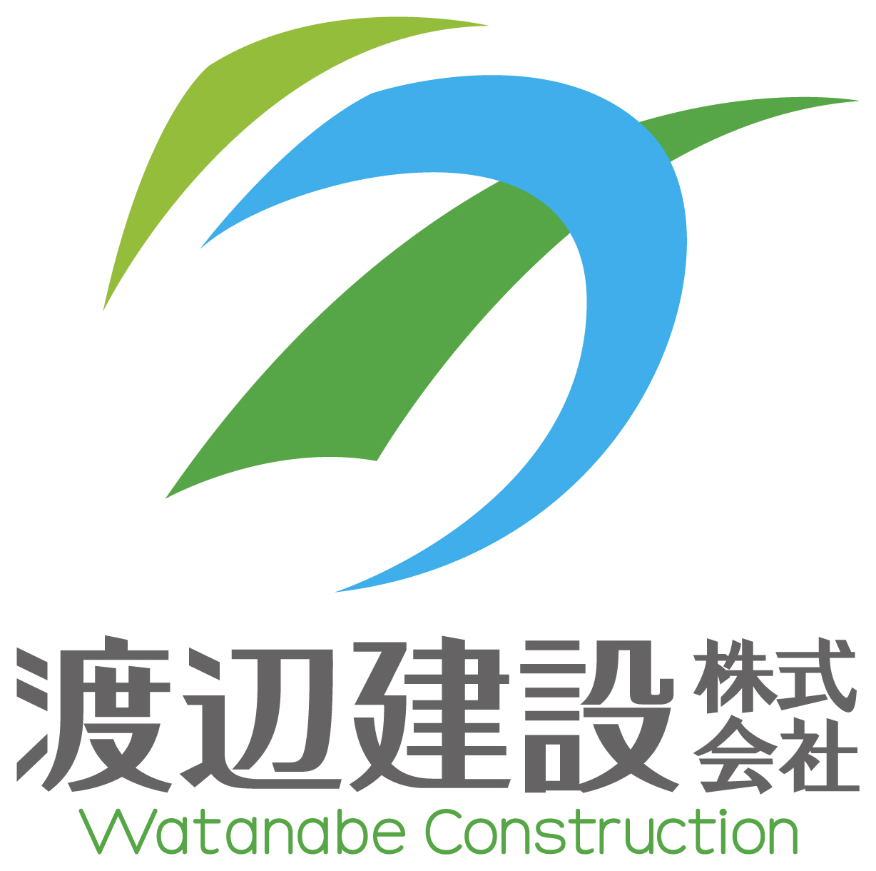 建築／建設／設備／設計／造園と堅め／堅実と青のロゴ