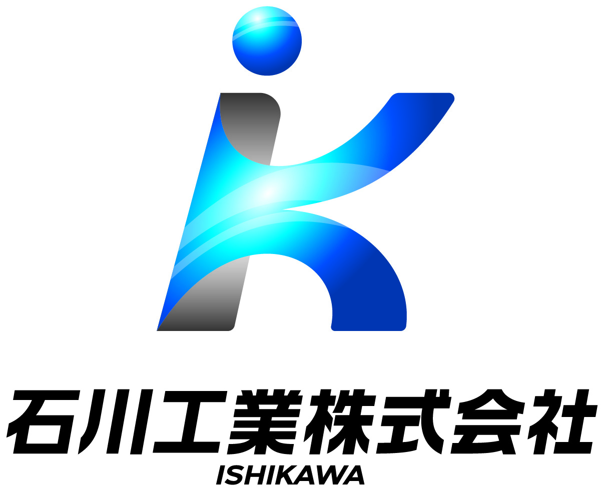 建築／建設／設備／設計／造園と近未来と青のロゴ