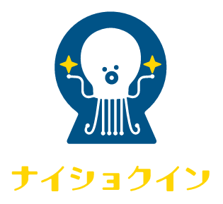 製造／メーカーと親しみ／優しいと黄のロゴ